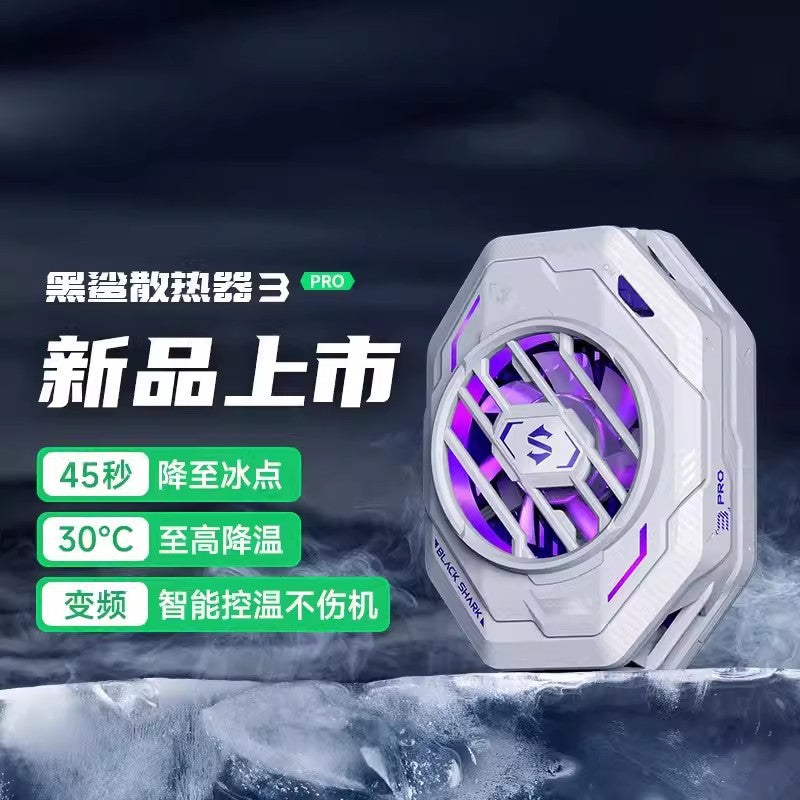 BLACK SHARK 3 Pro Phone Cooling Back Clip Fan