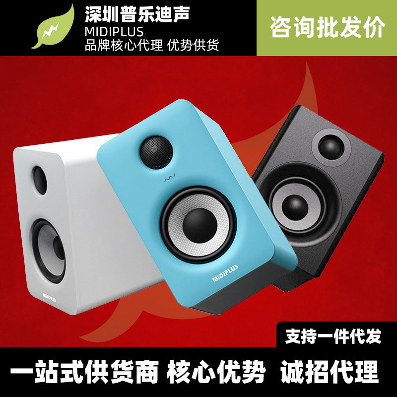 MIDIPLUS MI3 5-Inch Active Bluetooth Desktop Speakers