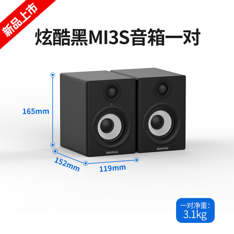 MIDIPLUS MI3 5-Inch Active Bluetooth Desktop Speakers